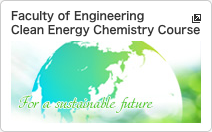 Faculty of Engineering Applied Chemistry Course